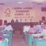 FSC GA 1996